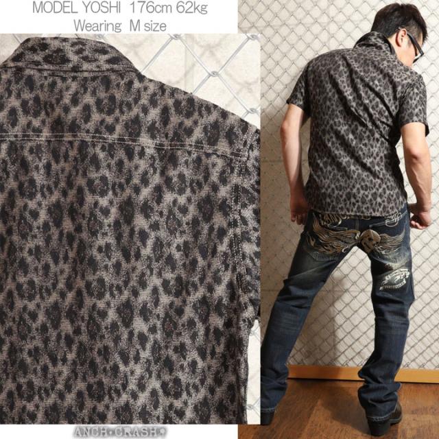 VANSON バンソン 定番 ワンポイント刺繍 ツイル 半袖シャツ (NVSS-807) 【送料無料】_17