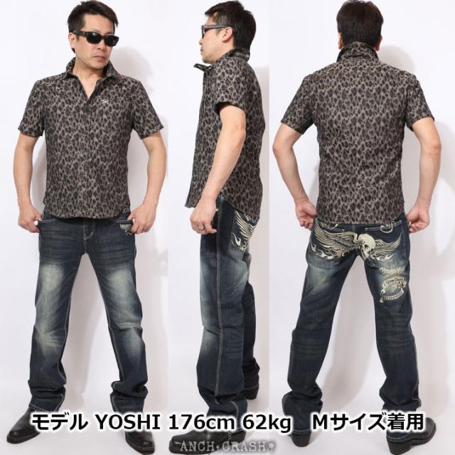 VANSON バンソン 定番 ワンポイント刺繍 ツイル 半袖シャツ (NVSS-807) 【送料無料】_19