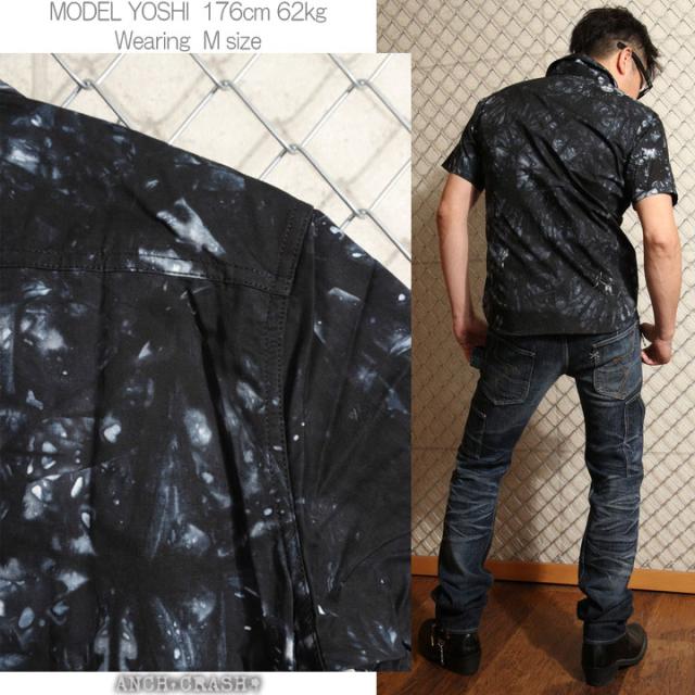 VANSON バンソン 定番 ワンポイント刺繍 ツイル 半袖シャツ (NVSS-807) 【送料無料】_11