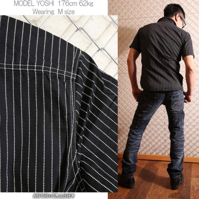 VANSON バンソン 定番 ワンポイント刺繍 ツイル 半袖シャツ (NVSS-807) 【送料無料】_5