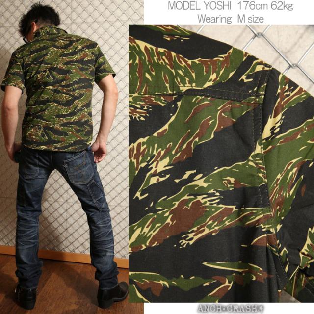VANSON バンソン ワンポイント刺繍 ツイル 半袖シャツ(NVSS-807)クロスボーン_7