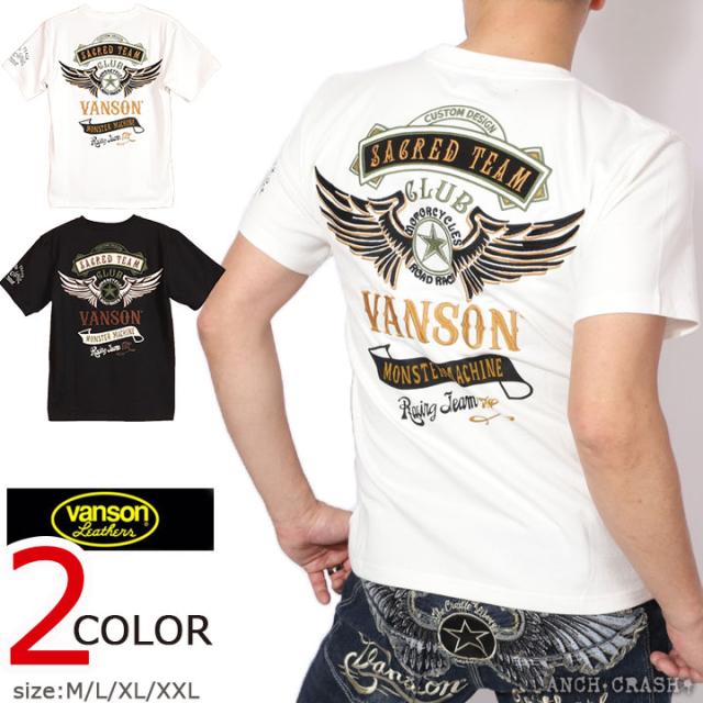 VANSON バンソン フライングスター 半袖Tシャツ (NVST-2302) 【送料無料】刺繍 定番モデル