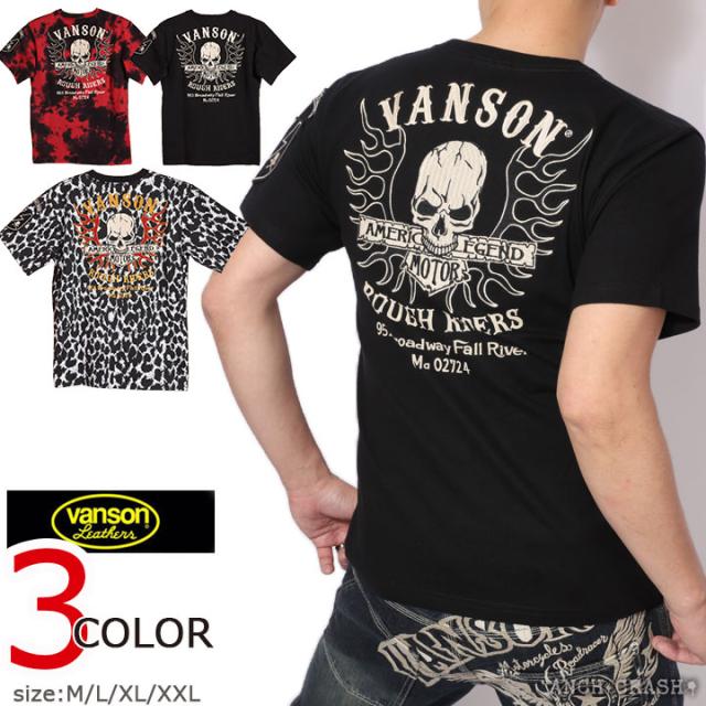 送料/関税込【JADED LONDON】ストレイニット 長袖 2色