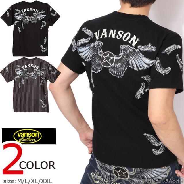 VANSON フェザー 半袖Tシャツ NVST-2514 バンソン 刺繍 生地貼り付け ウィングスター