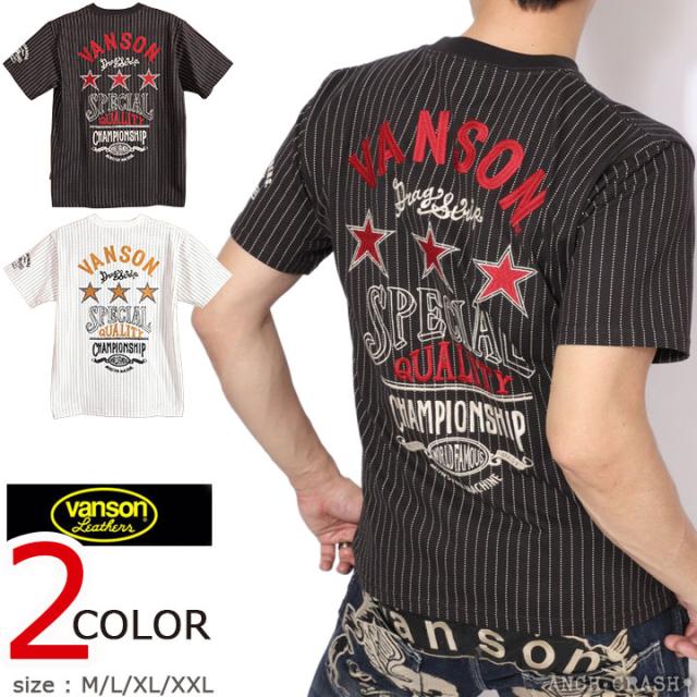 VANSON トリプルスター ウォバッシュ 半袖Tシャツ (NVST-2611) 【送料無料】バンソン 刺繍