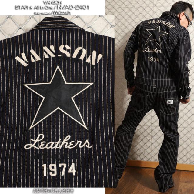 VANSON バンソン スター デニムオールインワン (NVAO-2401)【送料無料
