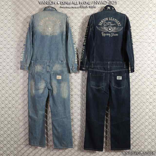 【全品p10倍!3/13am09:59迄】VANSON(バンソン)オールインワン デニム(つなぎ)★flying  star(NVAO-301)ボトムスメンズ アメカジ ツナギ｜au PAY マーケット