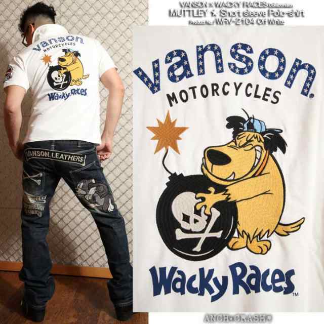 在庫限りセール SALE 20%off VANSON WACKY RACES コラボ 半袖