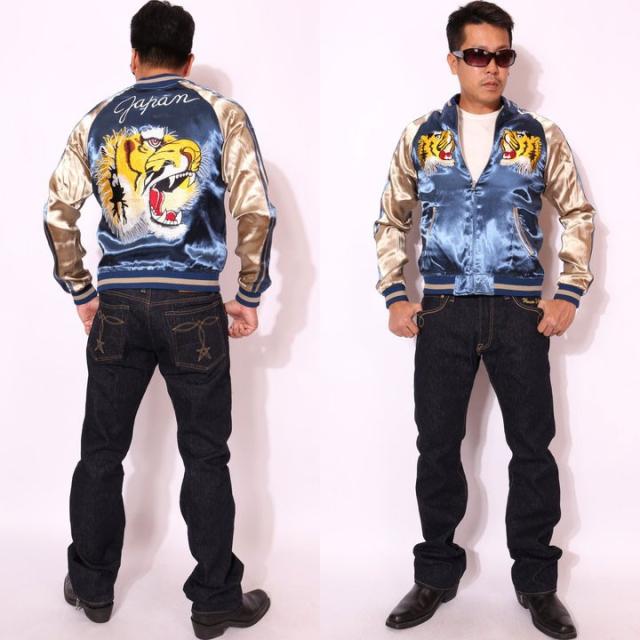 Japanesque ジャパネスク 虎頭ビンテージ スカジャン(3RSJ-019