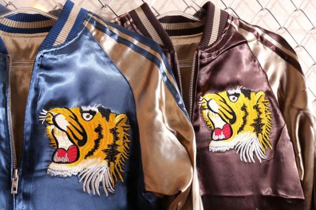 Japanesque ジャパネスク 虎頭ビンテージ スカジャン(3RSJ-019