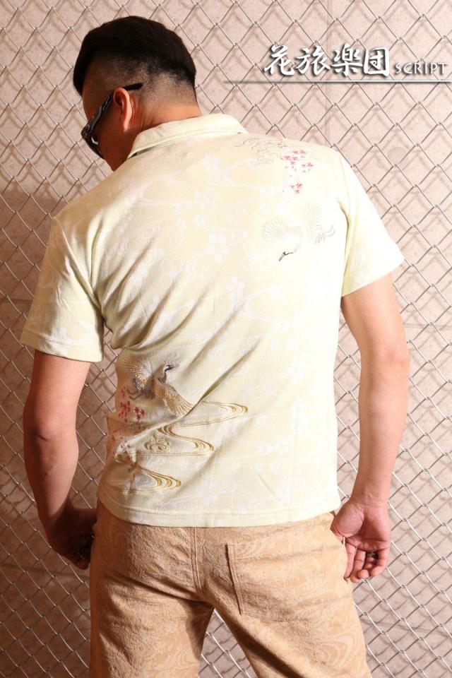 XLサイズのみラスト1点もってけ価格！在庫限りセール SALE 30%off 花旅楽団スクリプト 桜鶴刺繍 ジャガードコットン 和柄 半袖シャツ(SCS-601)SCRIPT ご奉仕品の為返品交換不可