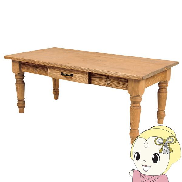 カントリー調テーブル センターテーブル リビングテーブル 木製 カントリー おしゃれ 東谷【メーカー直送】の通販は