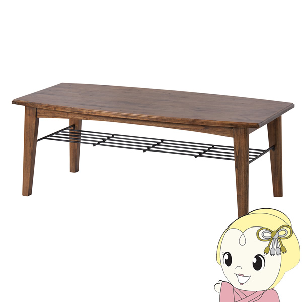 ローテーブル センターテーブル 幅110cm おしゃれ 木製 アンティーク 棚付き 東谷【メーカー直送】の通販は