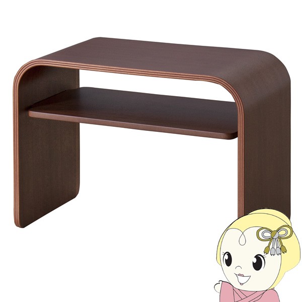 サイドテーブル 幅50cm ウォールナット シンプル おしゃれ 東谷【メーカー直送】の通販は