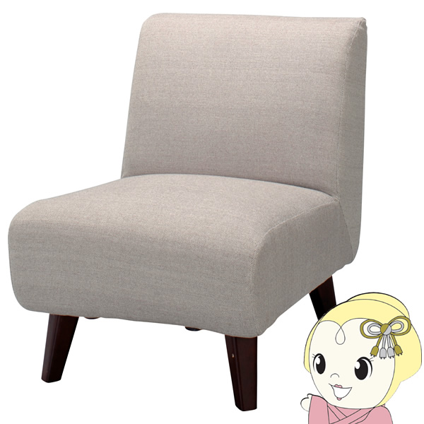 ソファ ネオトマソン 1人掛け ベージュ 一人用 椅子 脚付 北欧 モダン ロータイプ オシャレ おしゃれ 東谷【メーカー直送】の通販は 15,750円