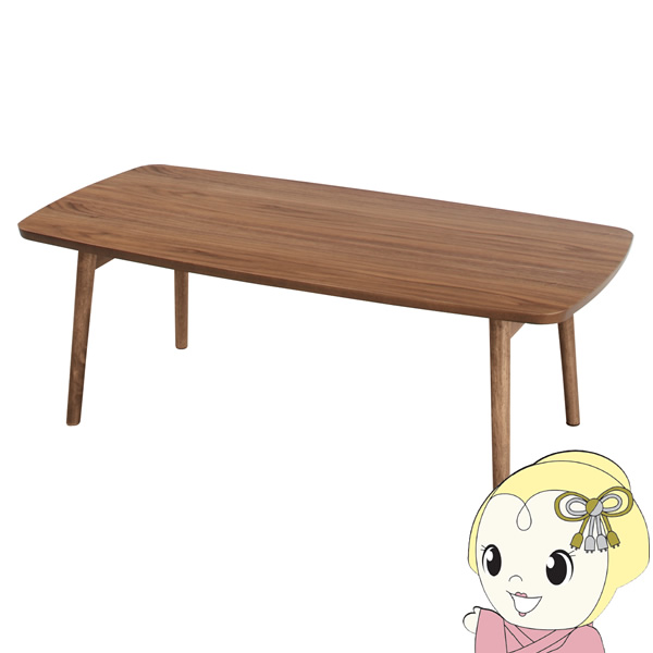 徳川社会と日本の近代化(中古品)の通販は