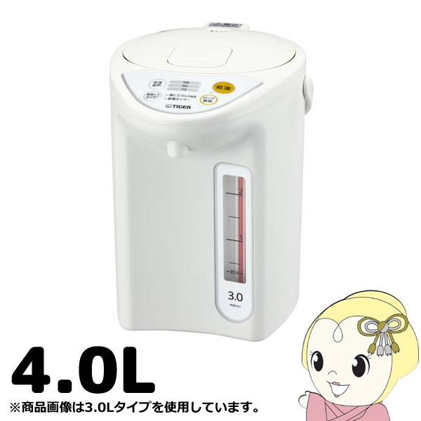 在庫あり　電気ポット タイガー マイコン電動ポット 4L PDR-G401-W  4.0Lの通販は電気ポット