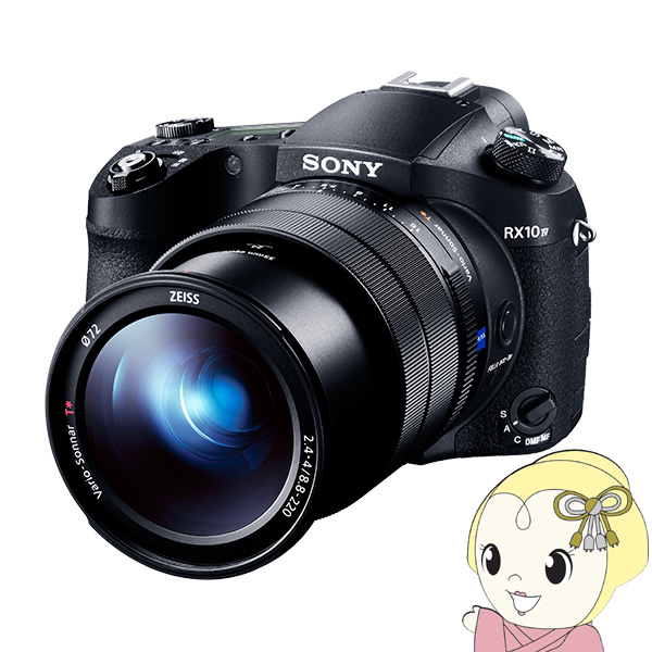DSC-RX10M4 ソニー Cyber-shot RX10M4　【4K対応】【Wi-Fi機能】【手ブレ補正】の通販は
