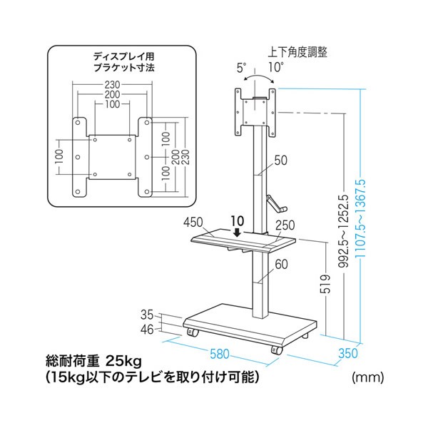 CR-LAST24 サンワサプライ 壁寄せ手動上下昇降液晶ディスプレイスタンド