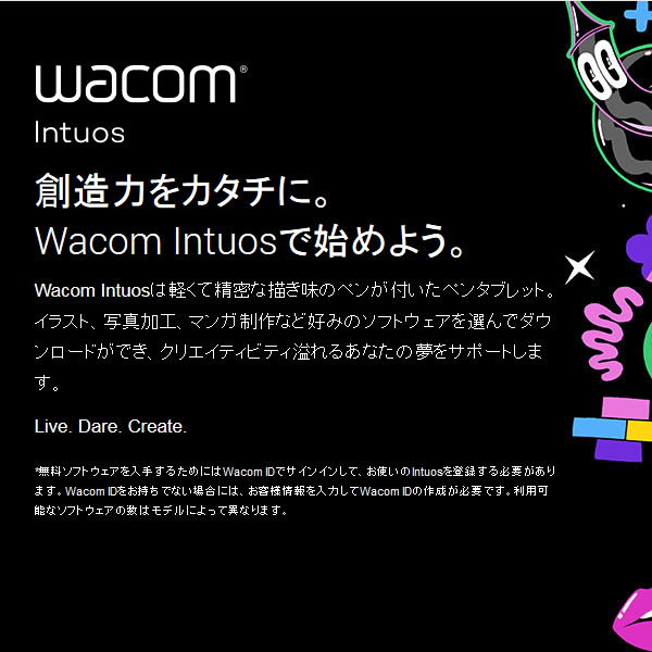 CTL-6100WL/K0 ワコム ペンタブレット Intuos Medium ワイヤレス ブラック Bluetoothモデル_1