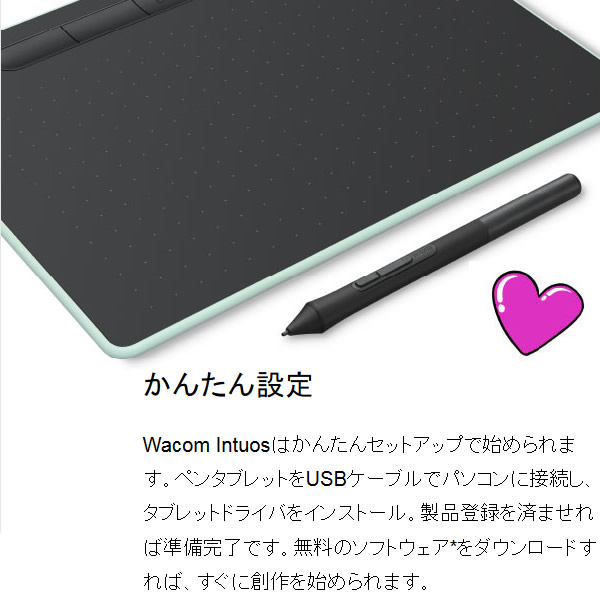 CTL-6100WL/K0 ワコム ペンタブレット Intuos Medium ワイヤレス ブラック Bluetoothモデル_3