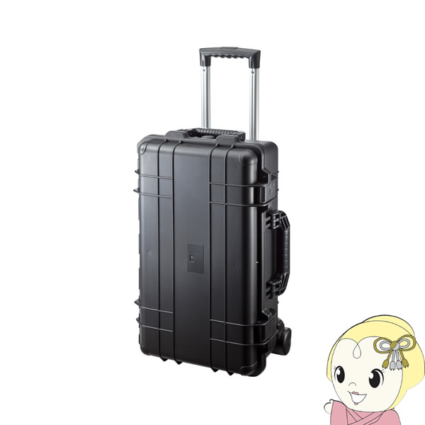 BAG-HD3 サンワサプライ ハードツールケース キャリータイプ