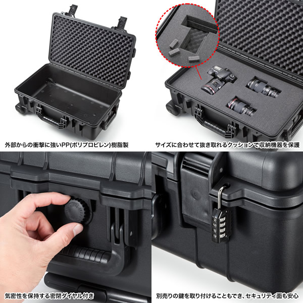 BAG-HD3 サンワサプライ ハードツールケース キャリータイプ_1