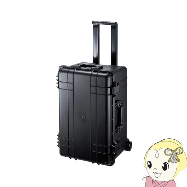 BAG-HD5 サンワサプライ ハードツールケース キャリータイプ