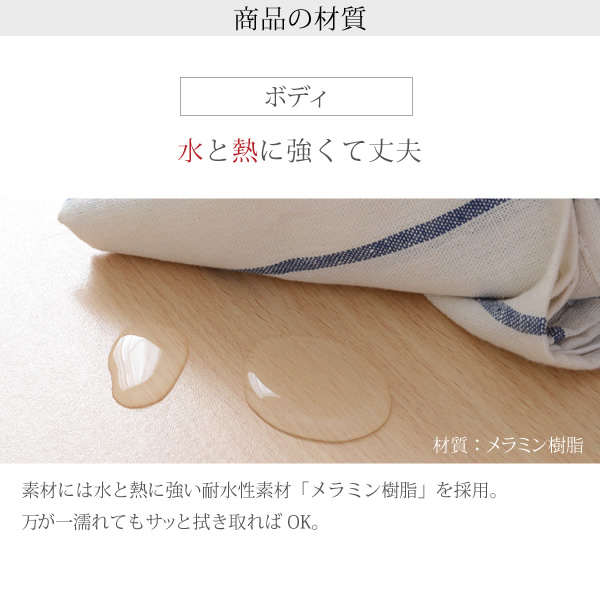テレビ台 テレビボード 伸縮 北欧 テイスト Rita おしゃれ 木製 金属製