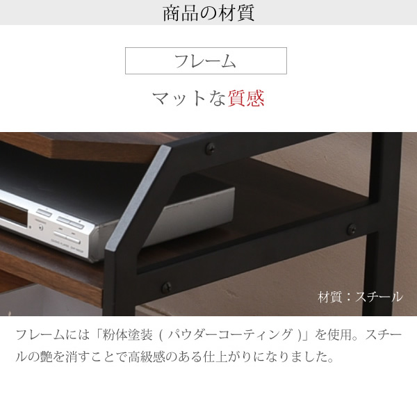 【色:ブラック_パターン名:テレビ台】JKプラン Rita テレビ台 ローボード JK-PLAN ジェイケイ・プラン Rita テレビ台 テレビボード 伸縮 木製