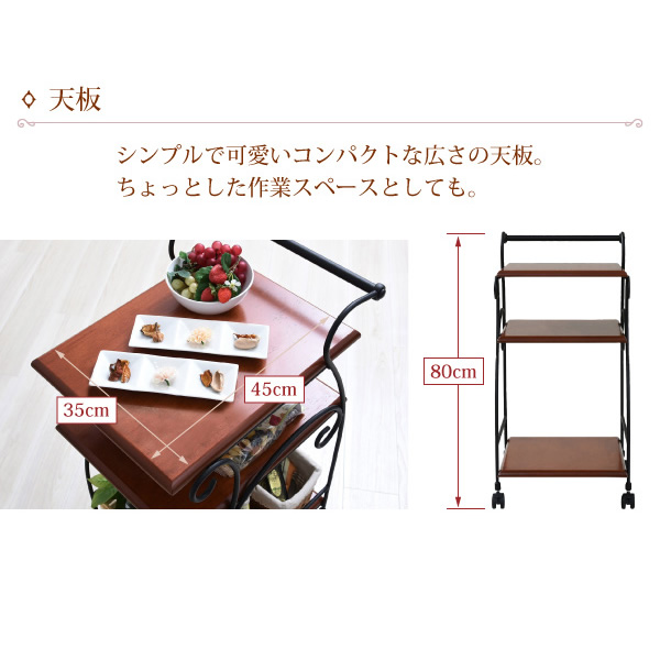 キッチンワゴン ヨーロッパ風 ロートアイアン 家具 キャスター 付き スリム おしゃれ　ホワイト　白_2