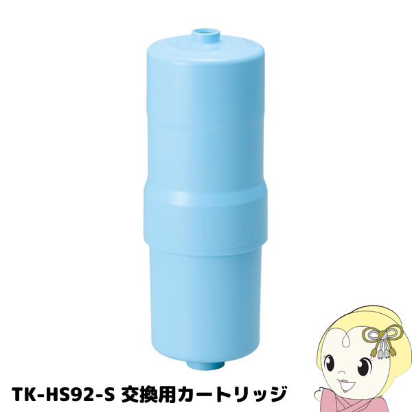 在庫あり　パナソニック TK-HS92 交換用カートリッジ TK-HS92C1