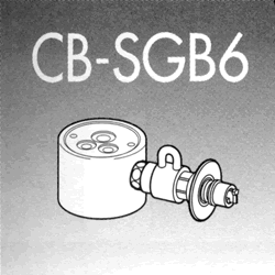 パナソニック 食器洗い乾燥機用分岐栓 CB-SGB6 - 食器洗浄機