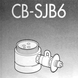 パナソニック 食器洗い乾燥機用分岐栓  CB-SJB6 の通販は 8,136円