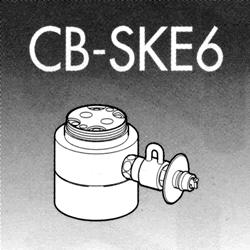 パナソニック 食器洗い乾燥機用分岐栓  CB-SKE6 の通販は