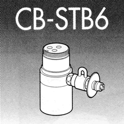 パナソニック 食器洗い乾燥機用分岐栓 CB-STB6