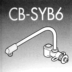パナソニック 食器洗い乾燥機用分岐栓 CB-SYB6 - 食器洗浄機