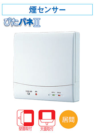 東芝 日本キャリア 圧力形パイプ用ファン 居間用 SL端子付  VFP-12XGS4