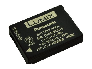 [予約]DMW-BCG10 パナソニック バッテリーパック　【純正品】