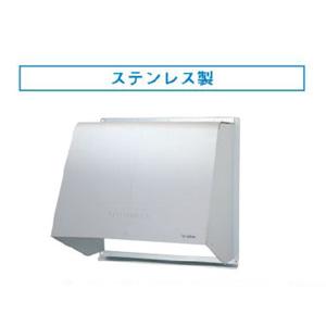 C-15S2 東芝 日本キャリア 一般換気扇用 ウェザーカバー ステンレス製 15cm用 の通販は