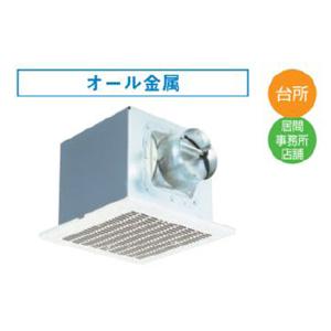 DVF-14MRKQ8  東芝 日本キャリア 低騒音ダクト用換気扇 メタルルーバータイプ 台所・居間・事務所・店舗用
