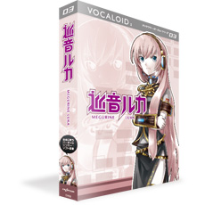 巡音ルカ CV03 クリプトン・フューチャー・メディア ボーカロイド