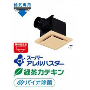 FY-17CA6-T Panasonic 天井埋込形換気扇／給気形・常時換気タイプ