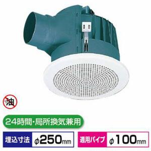 FY-25MCG1 Panasonic 天井埋込形換気扇／丸形／ルーバーセットタイプ 8,806円