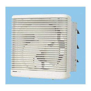 FY-20LSE-W Panasonic 産業用有圧換気扇 インテリア格子タイプ／20cm
