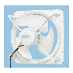 FY-40GTV3 Panasonic 製造用有圧換気扇／鋼板製／40糎