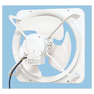 FY-40MSV3 Panasonic 産業用有圧換気扇／鋼板製／40cm