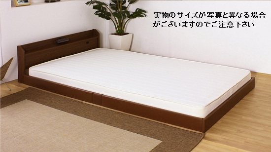 「メーカー直送」268-31-LSS 友澤木工 棚　照明　コンセント付フロアベッド セミシングル(ロング) ブラウンの通販は