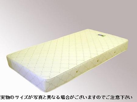 【メーカー直送】 LOD108378 友澤木工 SGマーク付国産ハードマットレス(ロング) ダブル(ロング) アイボリー
