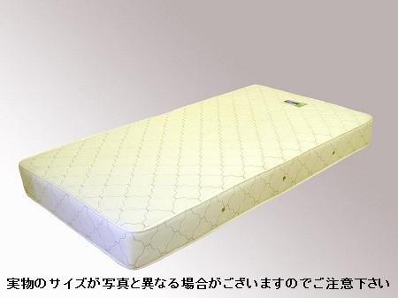 【メーカー直送】 LSD108517 友澤木工 ポケットコイルマットレス(ロング) セミダブル(ロング) アイボリー